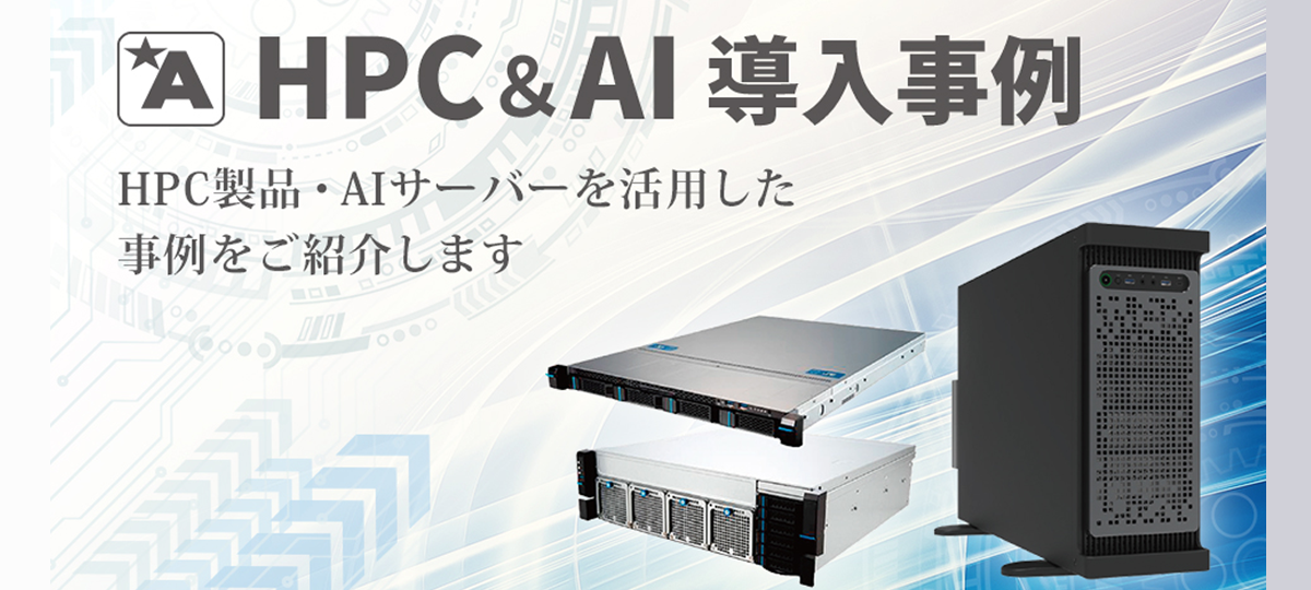 4991065007706 ラザーメイト ミキサー OM-50 -お取り寄せ品