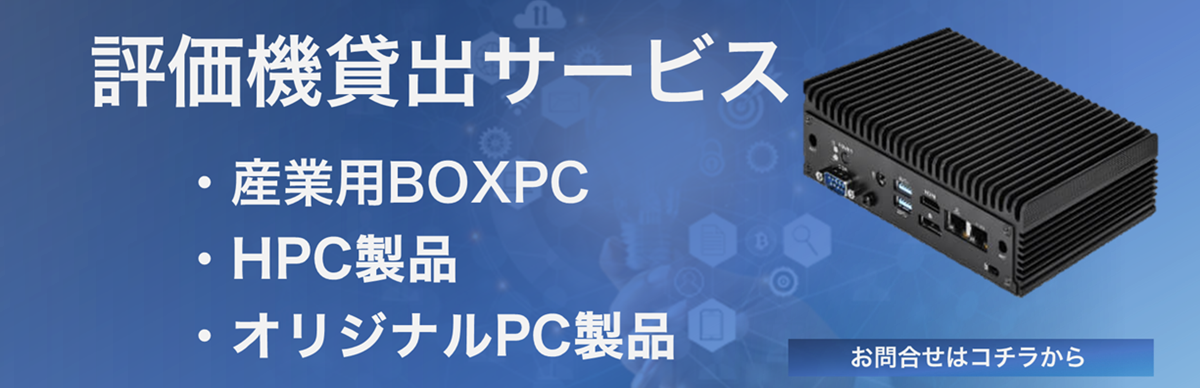 ���ץ饤�ɥͥå� �����̥�ǥ�