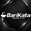 BariKata