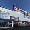 店舗情報