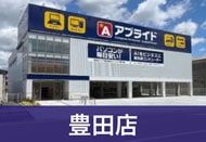���ץ饤��˭��Ź