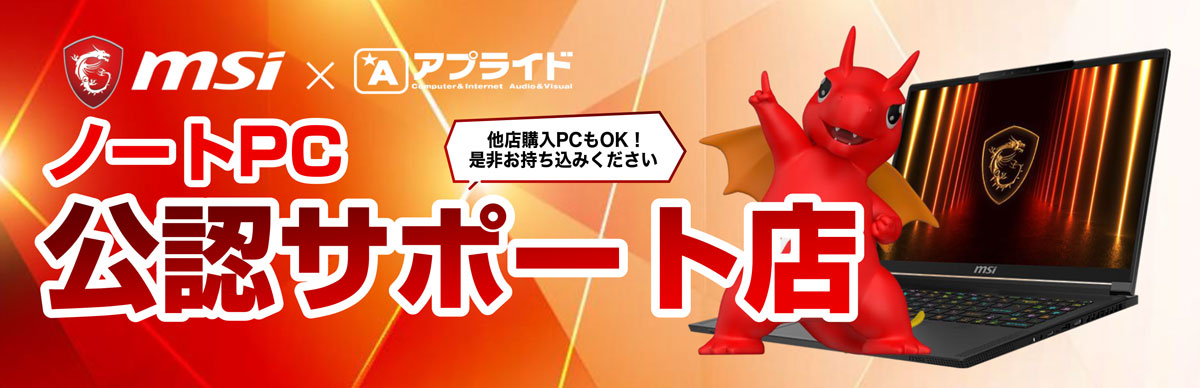 msi��ǧ���ݡ���