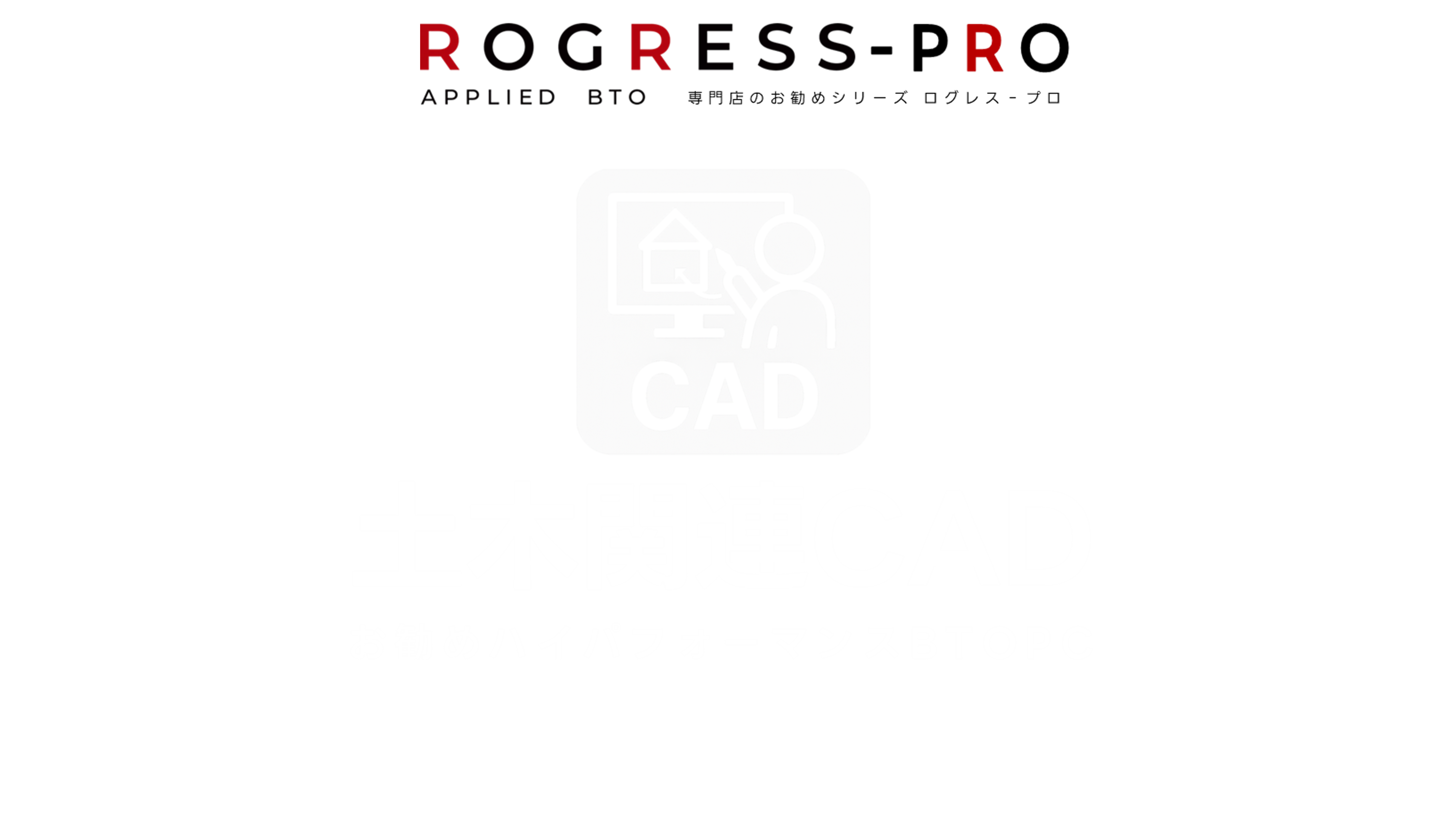 ����CAD