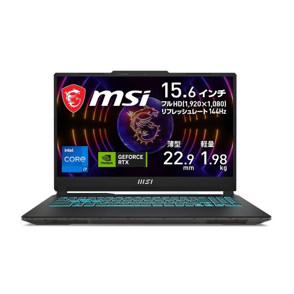 MSI ノートパソコン デスクトップパソコン｜アプライドネット 通販