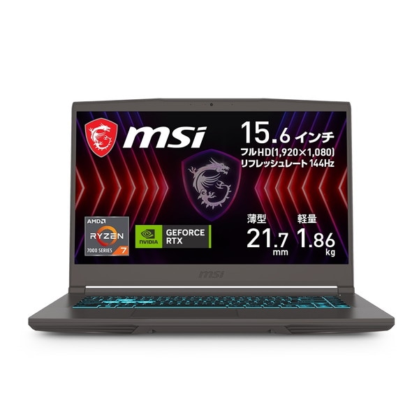 MSI ノートパソコン デスクトップパソコン｜アプライドネット 通販