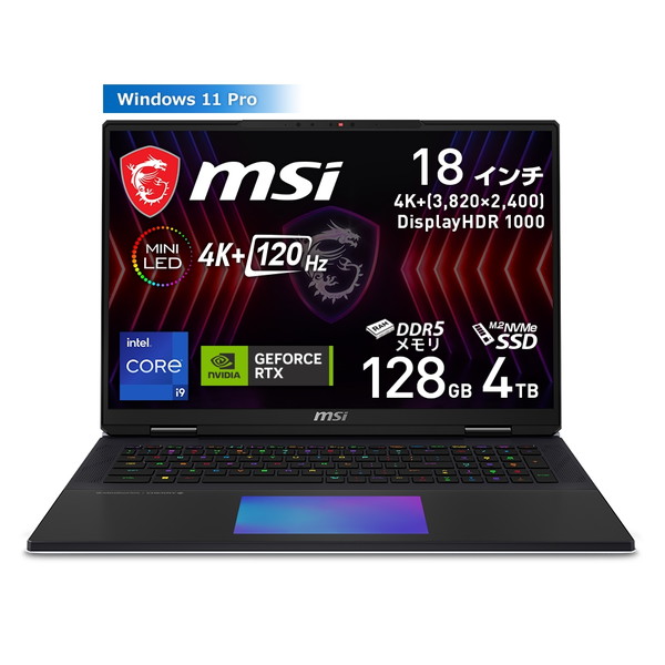 MSI ノートパソコン デスクトップパソコン｜アプライドネット 通販