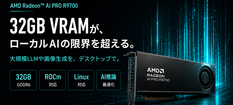パソコンショップ（PC）通販の【アプライドネット】公式サイト