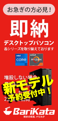 ��û¨���в٥ǥ����ȥåץѥ�����