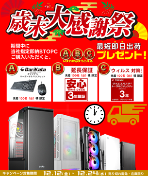 �����紶�պ�