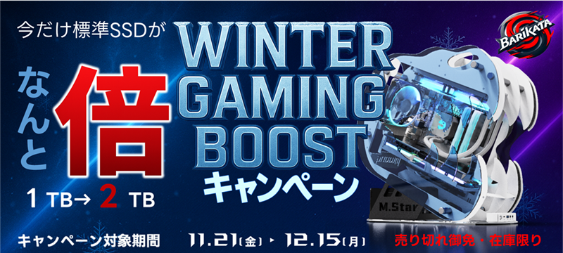 7777-SENGOKU441238 | RTX5060Ti 8GB Ryzen7-5700X メモリ DDR4 32GB