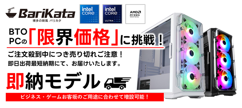 0735858547581 CPU intel Core i5 14400F Raptor Lake Refresh 第14