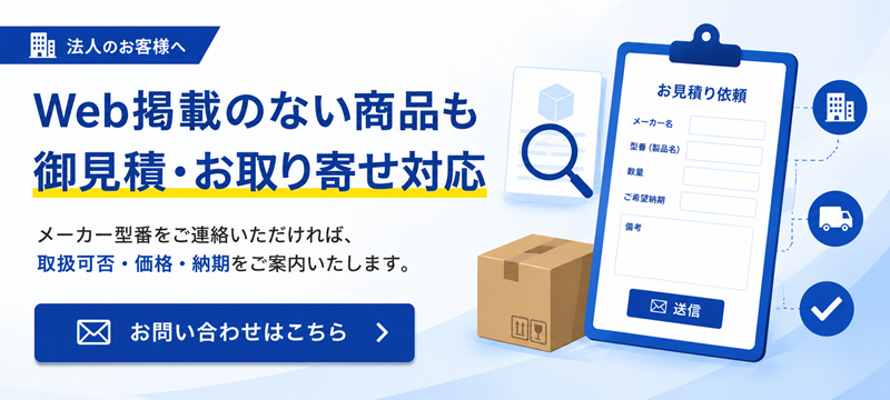 ˡ���ͤ��䤤��碌=