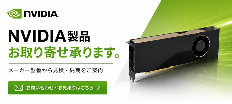 NVIDIA���䤤��碌K