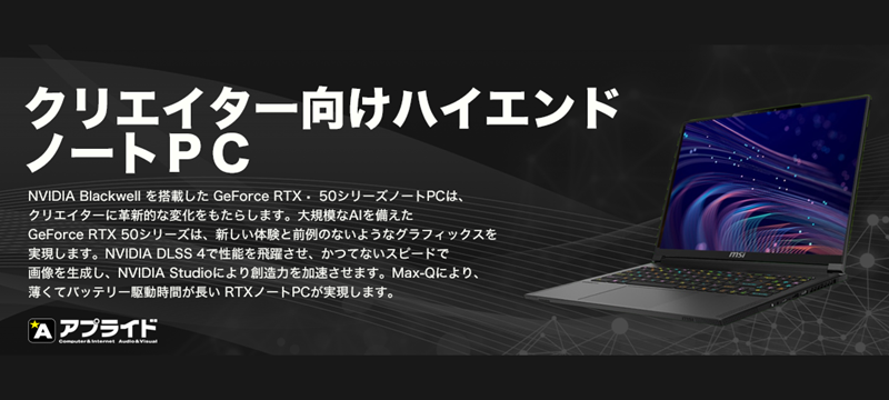 専用リッチ２個 2YXS898☆中古☆富士通ハードディスク(HDD)マウンタ2.5インチ用