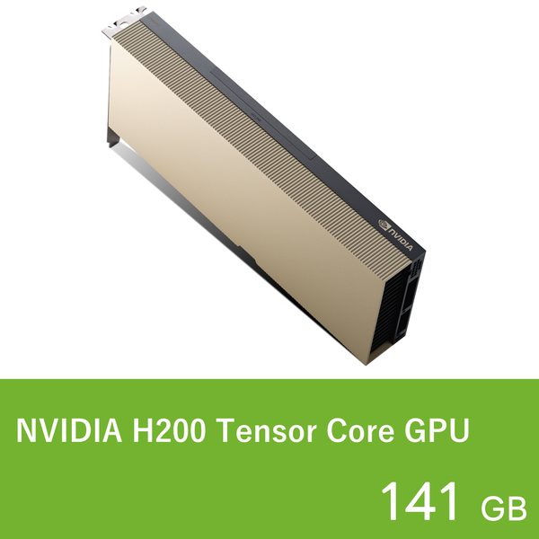 NVIDIA H200