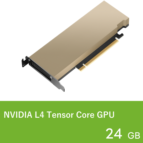 NVIDIA L4