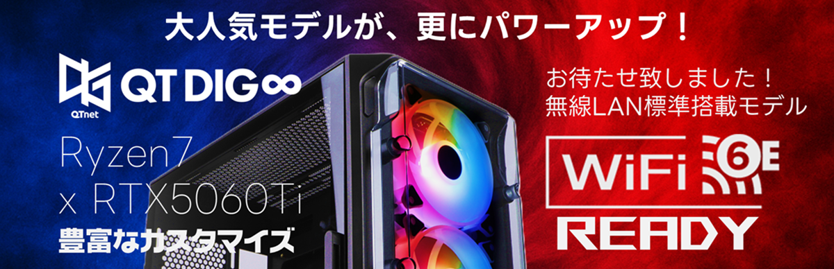 7777-SENGOKU441238 | RTX5060Ti 8GB Ryzen7-5700X メモリ DDR4