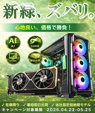 ���ФΥ��Х�