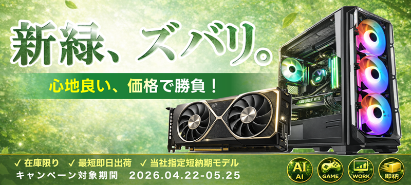 ���ФΥ��Х�