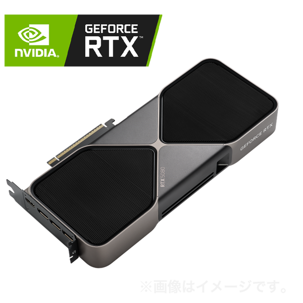GeForce RTX 5090