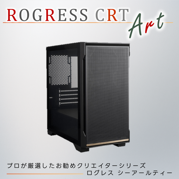 RogressCRT Art