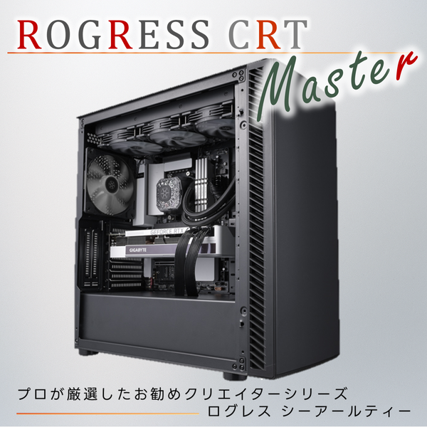 RogressCRT MASTER