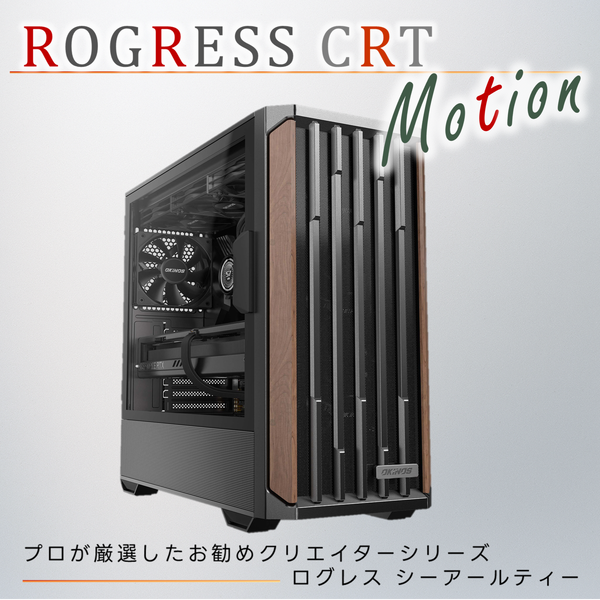 RogressCRT Motion