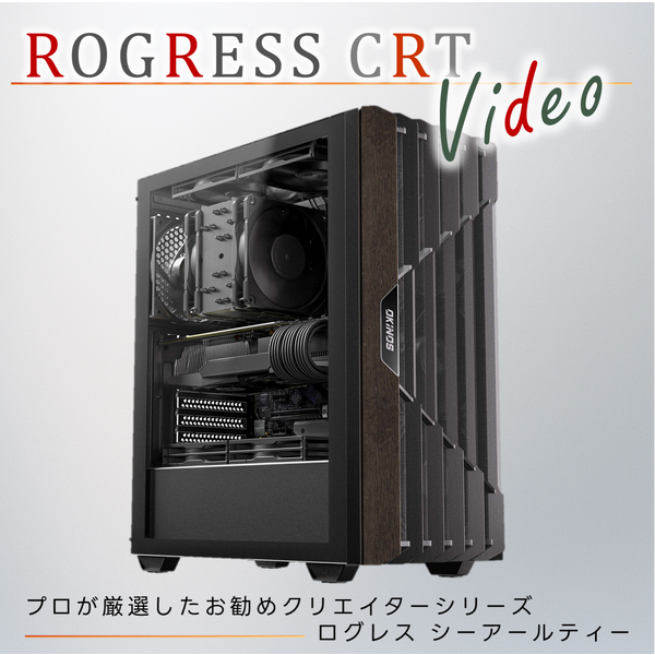 RogressCRT Video