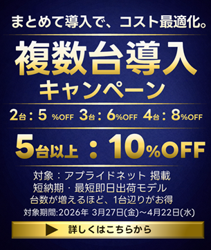 ʣ����Ʊ������