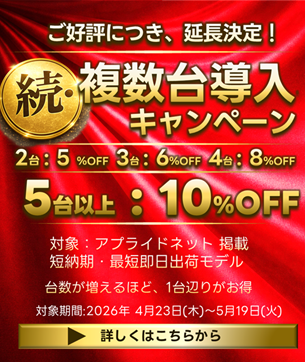 ʣ����Ʊ������