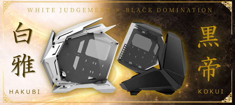 0735858548663 CPU intel Core i9 14900KS Raptor Lake Refresh 第14