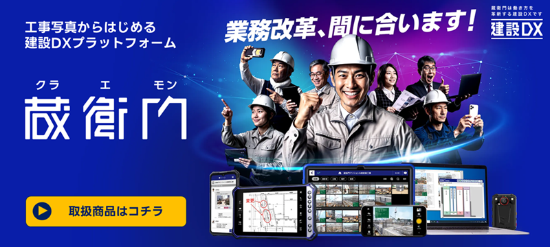 ❤️１台（下段）だけの出品。★動作品★PC-1211★日本製★ポケコン★当時物 7777-Katamen443338-soku | RTX5070Ti 16GB Ryzen7 9800X3D