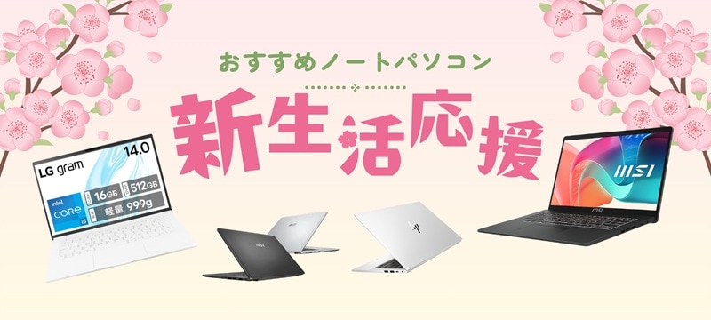 ���������Ρ���PC