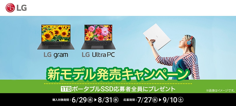 LG ǥȯ䥭ڡ