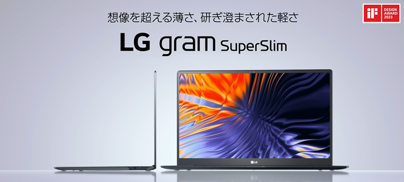 LG gram SuperSlim