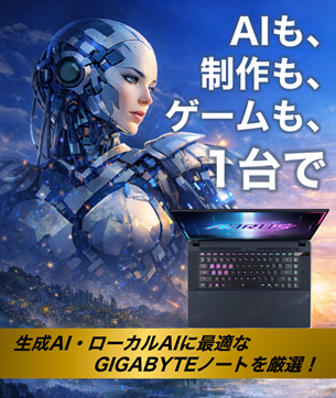 AI GIGABYTE �Ρ���