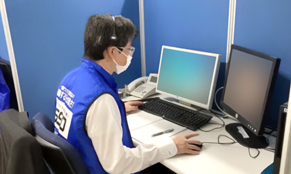 購入前後の相談