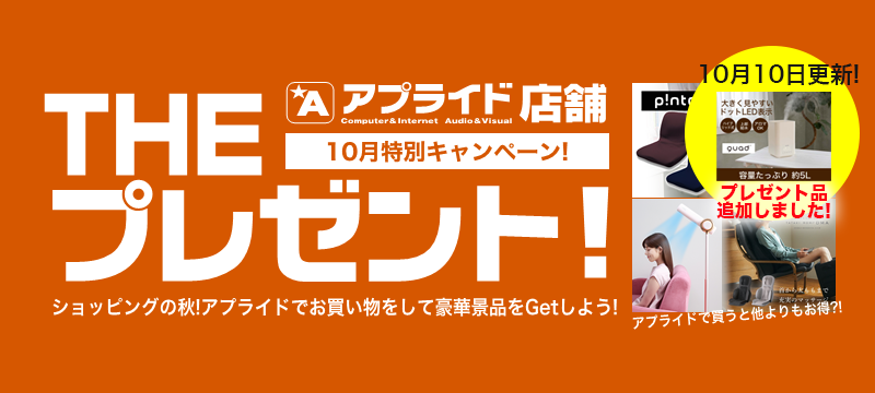 0735858526678 －10月20日22時発売開始－CPU intel Core i7 13700K Raptor Lake 第13世代  COREI713700K BX8071513700K LGA1700 3.4GHz 16(8+8)コア/24スレッド スマートキャッシュ30M  内蔵グラフィック搭載 TDP125W | アプライドネット 通販