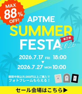 SUMMER FESTA