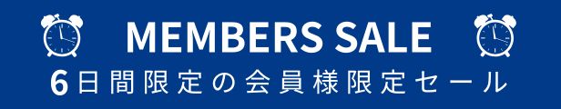 セールバナー