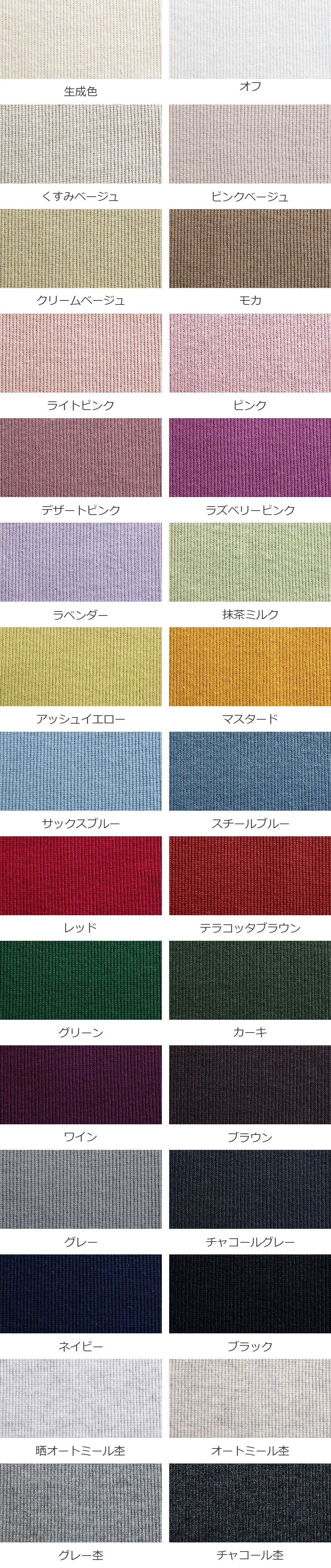 ヘビーウェイト 20/2フライス