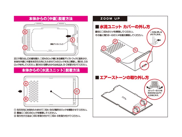 アジカンサイクロン　ajikan　ネイビー×ホワイト　MEIHO　釣り具