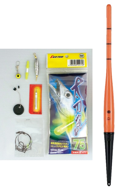 仕掛け こだわり太刀魚仕掛けセット タイプl3 棒ウキff 14 オモリ3号 富士灯器 魚種で選ぶ タチウオ タチウオ ライフジャケット通販専門店アクアビーチ本店