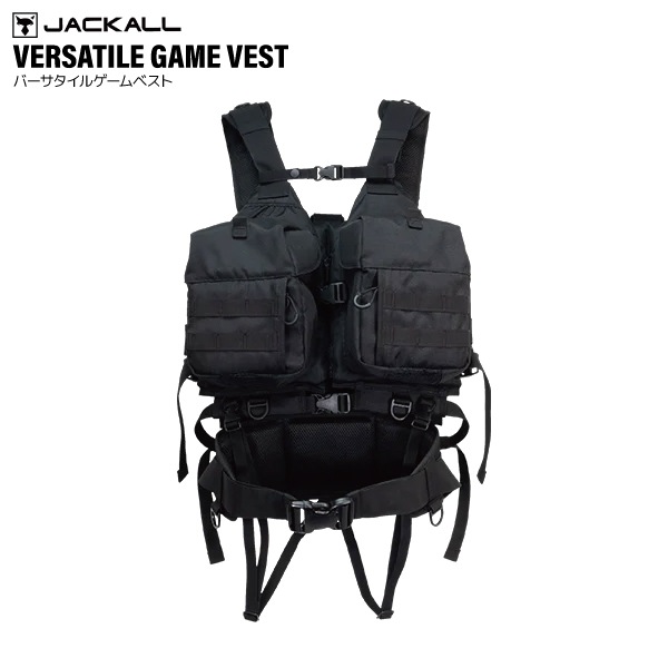 JACKALL ジャッカル バーサタイルゲームベスト ポーチ付き バーサタイルゲームベスト