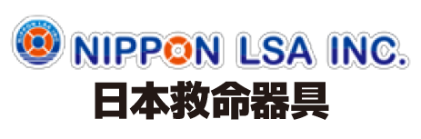 ライフジャケット 日本救命器具