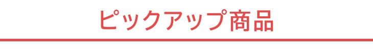 �ԥå����å׾���
