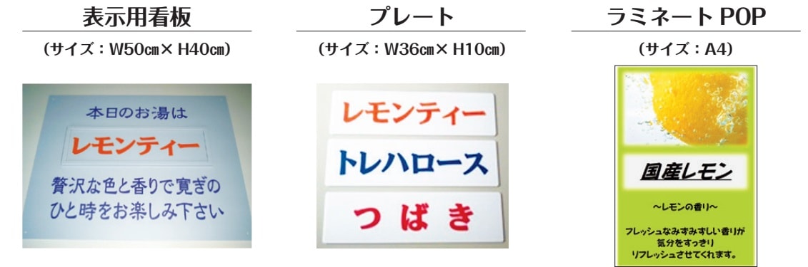 SALE対象商品 アサヒ商会 マグネシウム水素泉 入浴化粧品 入浴剤 2.5kg 