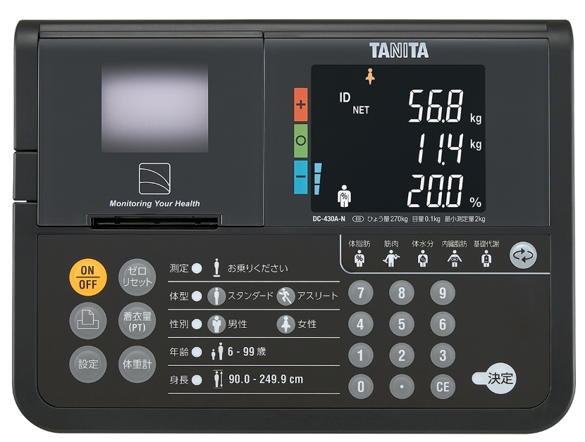 デュアル周波数体組成計 DC-430A-N（ポールタイプ）｜タニタ【業務用】