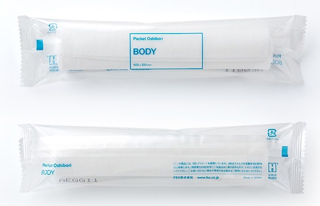 業務用抗ウイルス抗菌ウェットタオルVB（使い捨て） BODY 300本