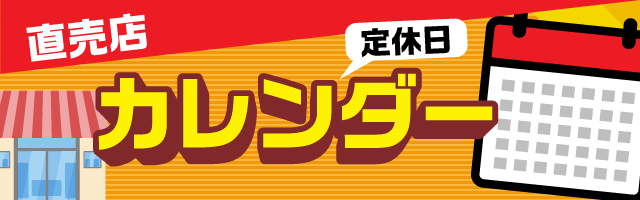 ピーナッツ揚げ カレー味 | あられ・おかき | あられちゃん家オンラインショップ